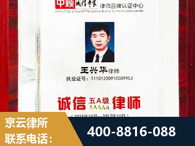 绵竹-婚姻房产