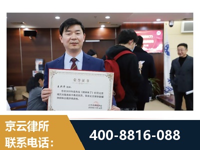 绵竹-强拆维权