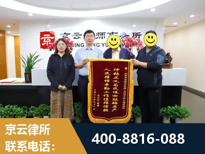 绵竹-房产继承