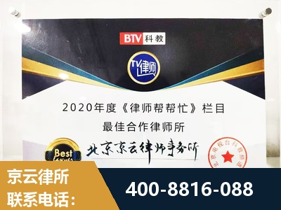 绵竹-行政诉讼