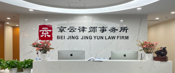 绵竹-首屏背景图