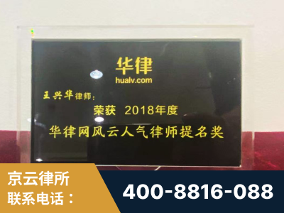 绵竹-企业展示图
