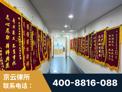 绵竹-企业展示图
